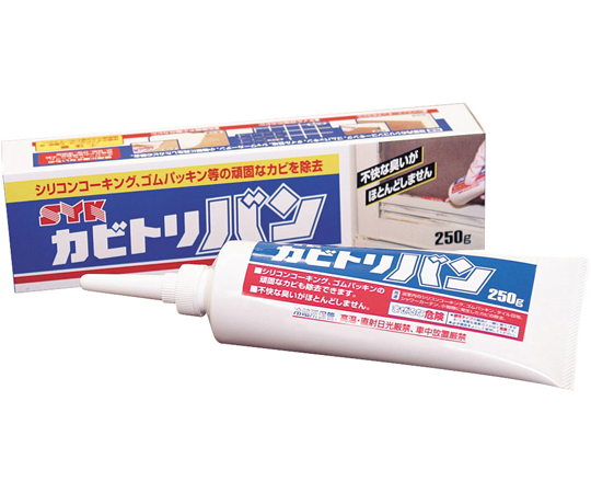 カビ取りバン