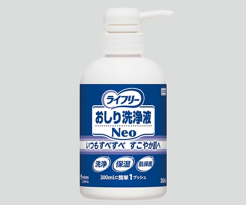 Ｇライフリーおしり洗浄液Ｎｅｏ　本体　350mL画像