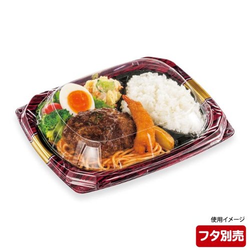 弁当容器 CBFNビルト8-2 ボルドG 本体 シーピー化成 真上から見た、深い赤色の弁当容器が清潔に並んでいる様子
