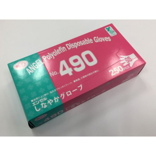 TPE手袋 No.490 しなやかグローブ クリア SS サンフラワー画像