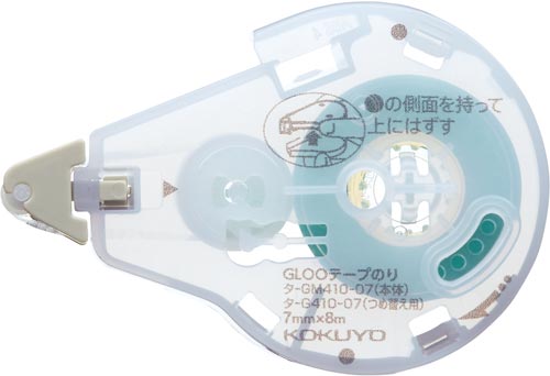 グルーテープのり・Ｓ・リフィル・しっかり　２０個画像