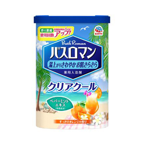 ﾊﾞｽﾛﾏﾝ ｸﾘｱｸｰﾙ 600g 1本画像