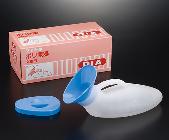 ダイヤ ポリ尿器 女性用画像