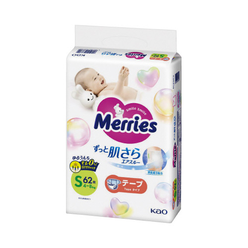 メリーズテープ　Ｓサイズ　６２枚画像