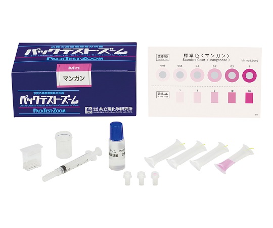 パックテスト・ズーム マンガン (40回分)画像