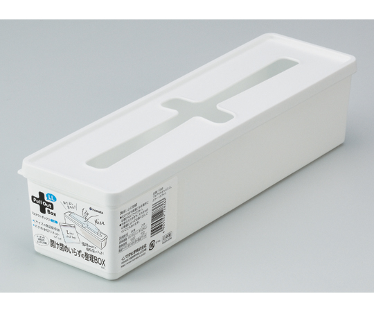 プルアウトボックス LL ホワイト