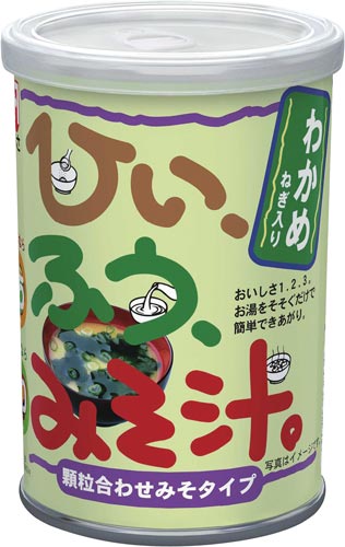 ひいふうみそ汁　わかめ　２２５ｇ画像