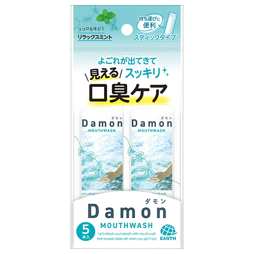 洗口液 ﾀﾞﾓﾝ ﾘﾗｯｸｽﾐﾝﾄ 12mL/本 1ﾊﾟｯｸ(5本)画像