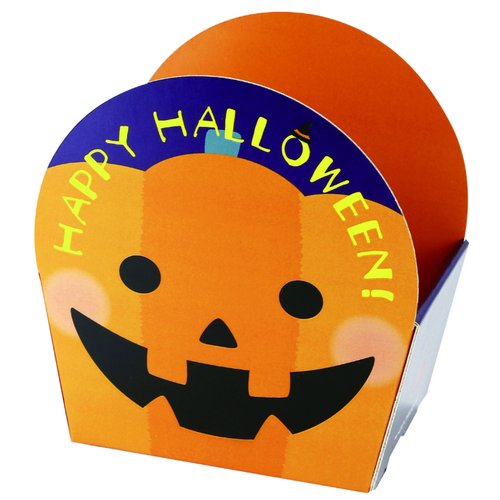 ギフト箱 イベントケース ハロウィン ヤマニパッケージ画像