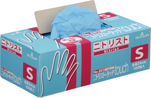 ニトリスト・タッチ　ブルー　Ｓ　２０箱画像