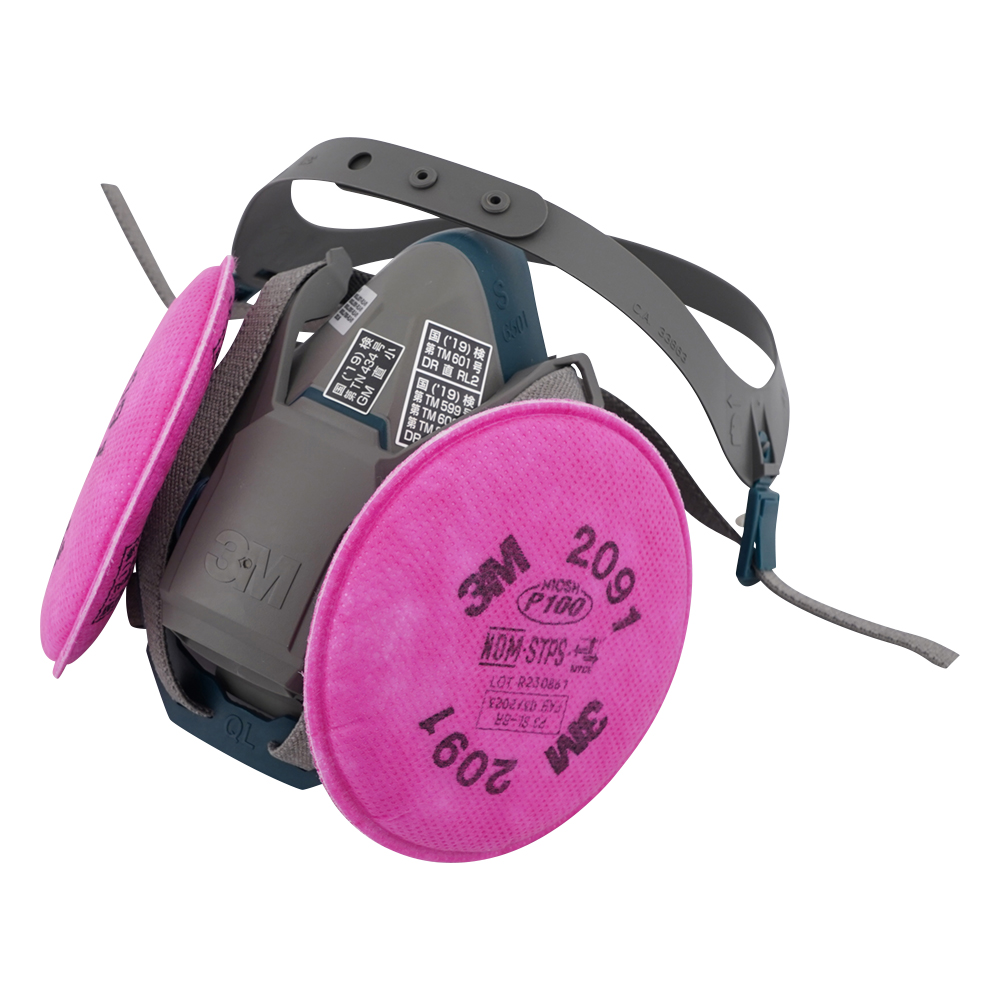 防塵防毒マスク