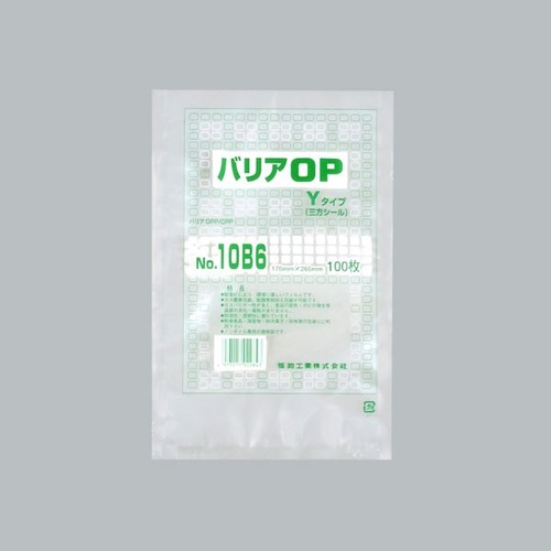 福助工業 真空袋 バリアOP Yタイプ No.10B6画像