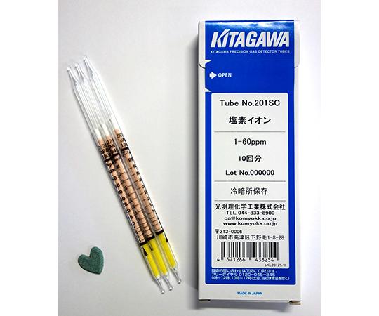 塩素イオン測定用水質検知管画像