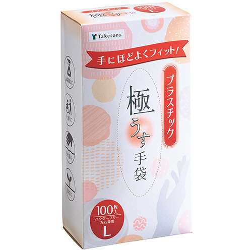 ﾀｹﾄﾗ ﾌﾟﾗｽﾁｯｸ手袋100 ﾊﾟｳﾀﾞｰﾌﾘｰ L 1箱(100枚)画像