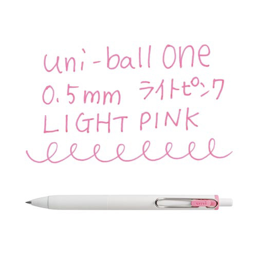 ユニボールONE　0.5mm　ライトピンク　10本 正面からパッケージが見える状態で、鮮やかなライトピンクのボールペンが整然と並んでいる様子