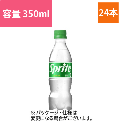 スプライト　350ml　ペットボトル　1ケース(24本)画像