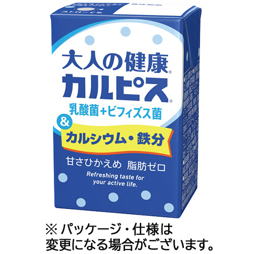 ｢大人の健康･ｶﾙﾋﾟｽ｣乳酸菌+ﾋﾞﾌｨｽﾞｽ菌&ｶﾙｼｳﾑ･鉄分125ml紙ﾊﾟｯｸ 1ｹｰｽ(24本)画像
