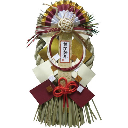 正月飾り　吉祥叶結び　優美画像