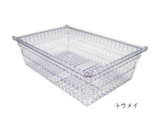バスケット　64-17タイプ（深さ17cm）帯電防止　透明画像