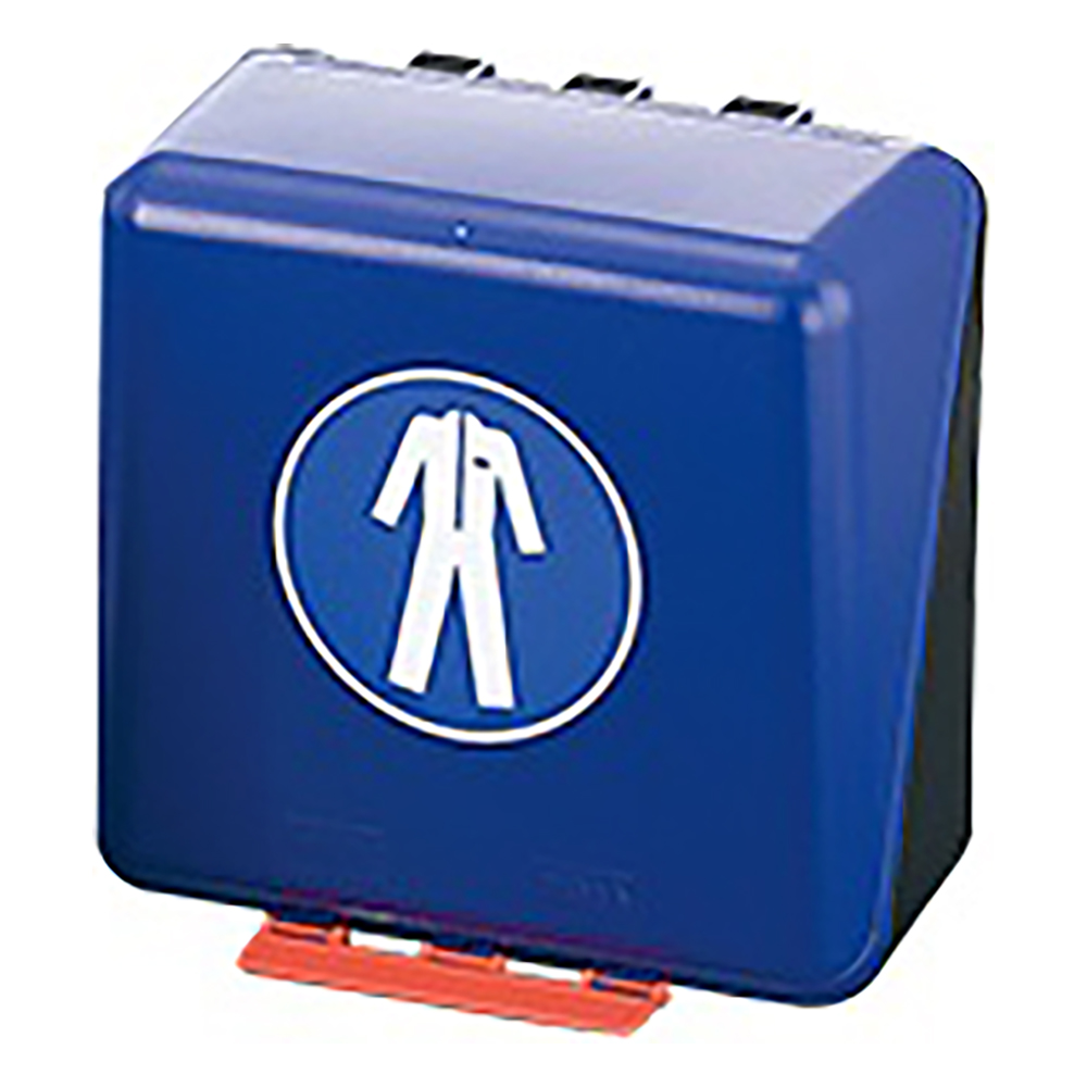 保護服用安全保護用具保管ケース　ブルー画像