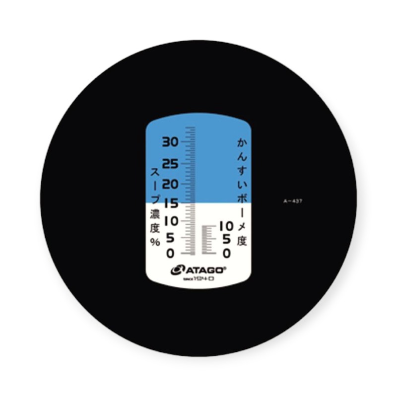 調理小物　アタゴ　MASTER-ラーメンM　濃度計