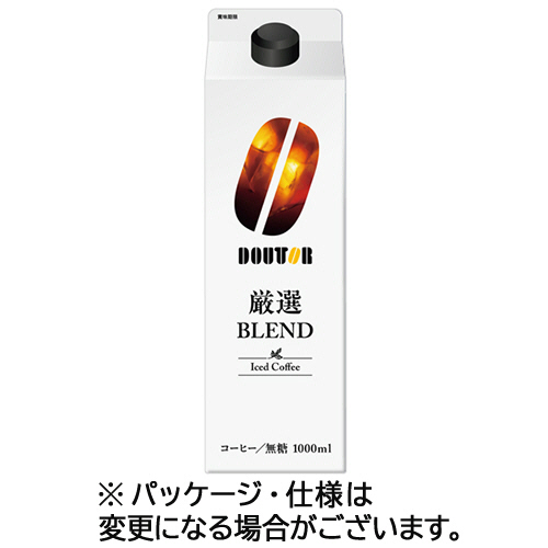 ｱｲｽｺｰﾋｰ 厳選ﾌﾞﾚﾝﾄﾞ 無糖 1L 紙ﾊﾟｯｸ(口栓付) 1ｹｰｽ(6本)画像
