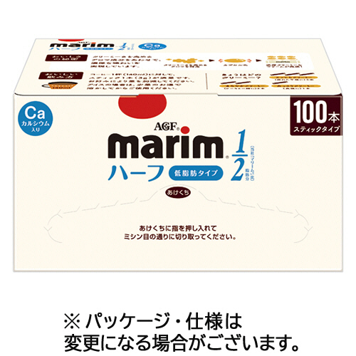 ﾏﾘｰﾑ ｽﾃｨｯｸ 低脂肪ﾀｲﾌﾟ 3g 1箱(100本)画像