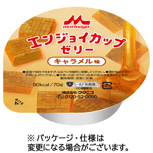 ｴﾝｼﾞｮｲ ｶｯﾌﾟｾﾞﾘｰ ｷｬﾗﾒﾙ味 70g 1ｾｯﾄ(24個)画像