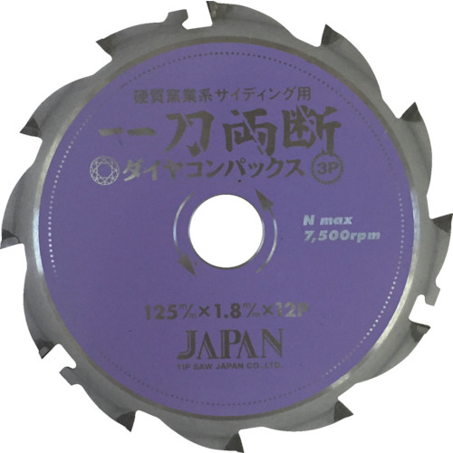 一刀両断ﾀﾞｲﾔﾓﾝﾄﾞｺﾝﾊﾟｯｸｽ 窯業系ｻｲﾃﾞｨﾝｸﾞ 1枚画像