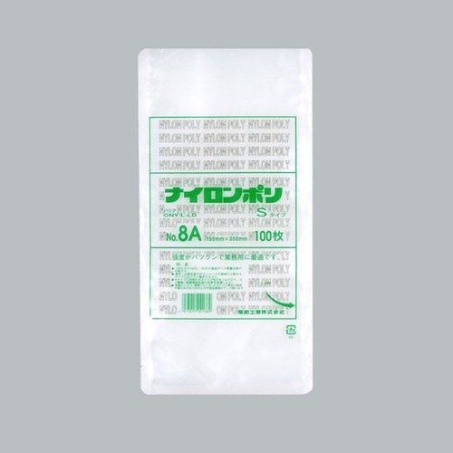 福助工業 真空袋 ナイロンポリ Sタイプ No.8A画像