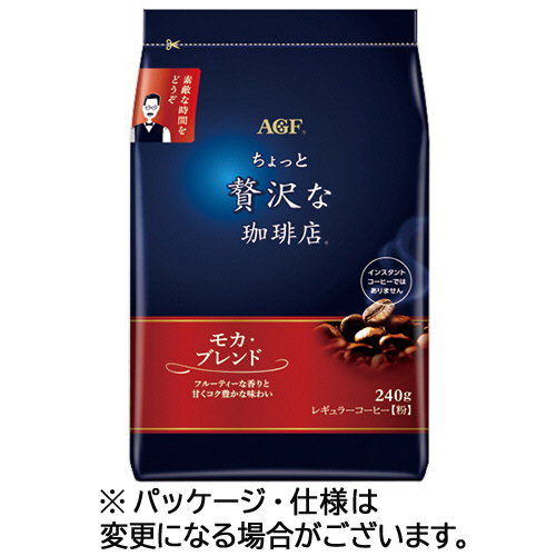 ちょっと贅沢な珈琲店ﾚｷﾞｭﾗｰｺｰﾋｰ ﾓｶﾌﾞﾚﾝﾄﾞ 240g(粉) 1袋画像