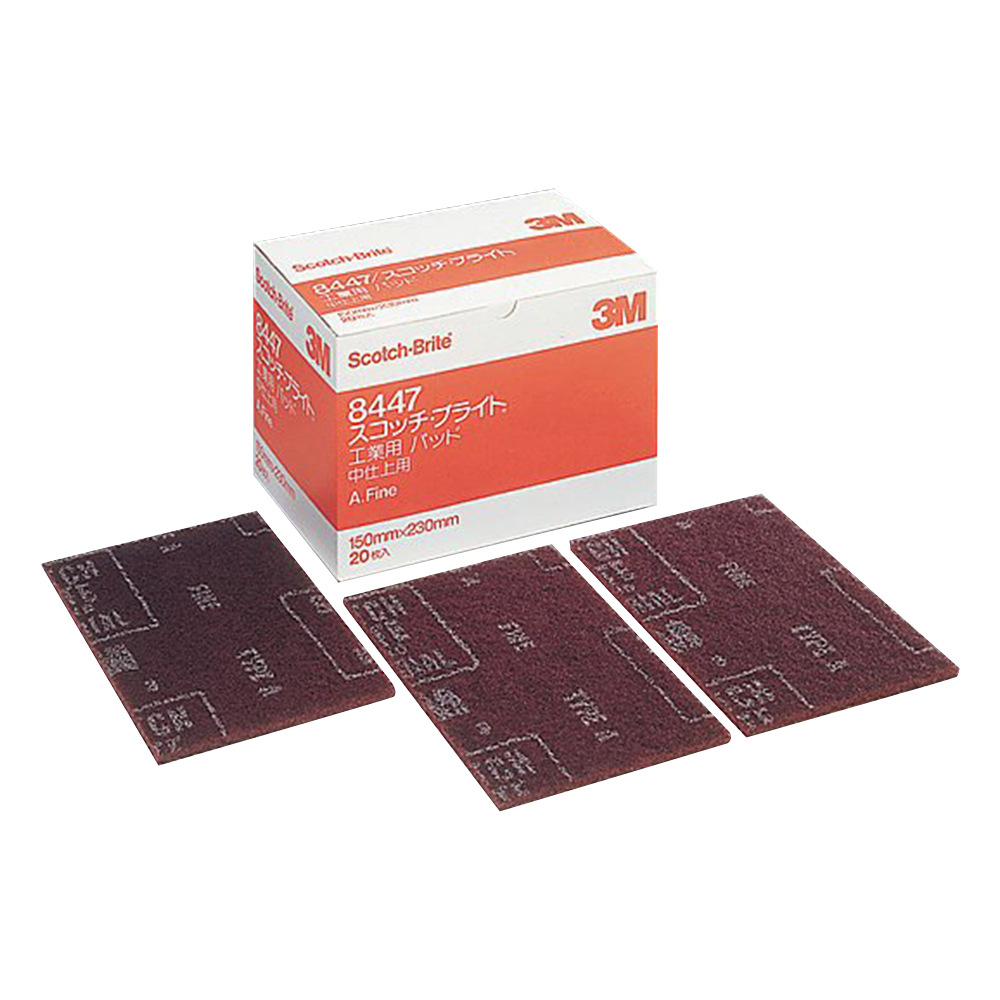 スコッチブライト工業用パッド #280 1箱（20枚入）画像