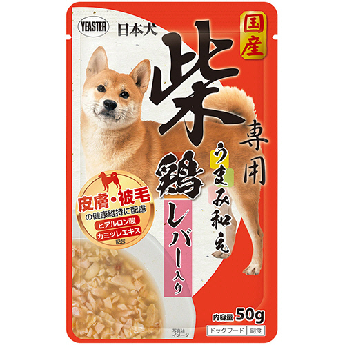 日本犬 柴専用 うまみ和え 鶏 ﾚﾊﾞｰ入り 50g 1ﾊﾟｯｸ画像