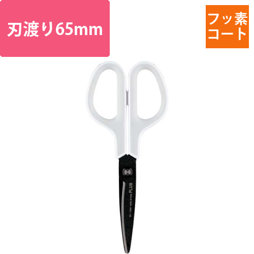 フィットカットカーブ　フッ素　ホワイト/グレー
