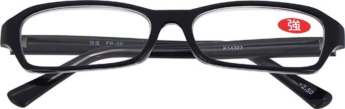 老眼鏡＋２．５／強（抗菌）