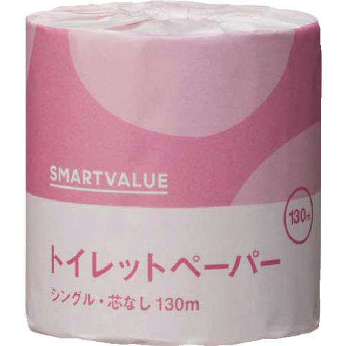 ＪＴＸ　２７９５１８）業務トイレットペ－パ－Ｓ１３０ｍＸ４８個Ｎ０２４Ｊ画像