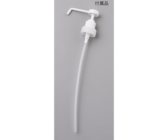 コンドルC　アルコール噴霧機I-F　大容量タイプ 噴霧ノズルが取り付けられた大容量タンクの側面が見える状態