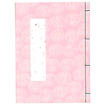 和本芳名帳 罫入 桃 1冊画像