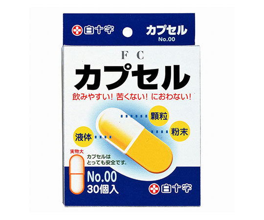 FC（ファミリーケア）　カプセル　No.00　30個入×10箱画像