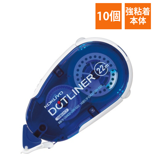 テープのり　ドットライナー　しっかり貼るタイプ　本体　8.4mm×22m強粘着　1セット(10個)画像
