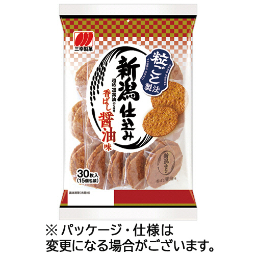 新潟仕込み 醤油味 1ﾊﾟｯｸ(30枚:2枚×15袋)画像