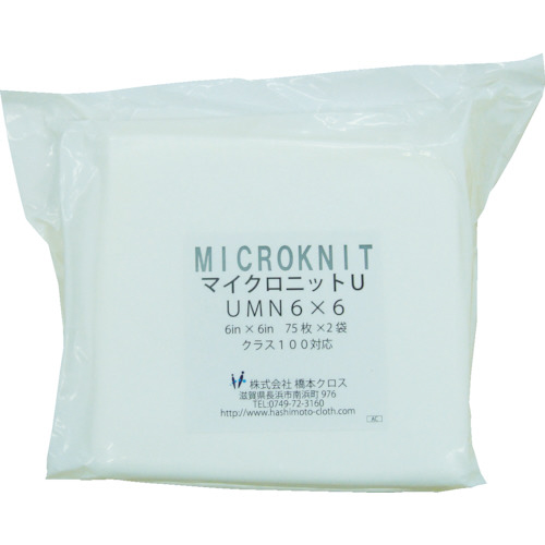 ﾏｲｸﾛﾆｯﾄU(薄手)UMN6×6S 6in×6in 1箱(150枚:75枚×2ﾊﾟｯｸ)画像