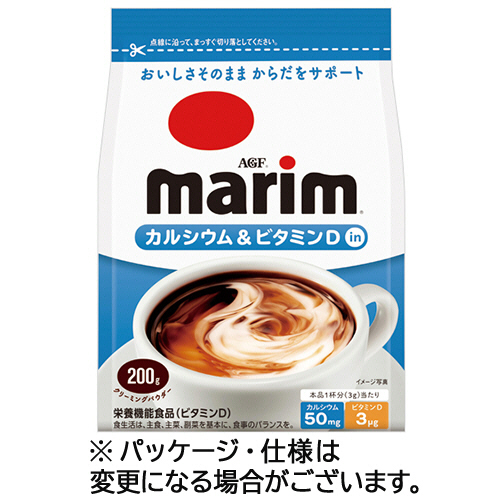 ﾏﾘｰﾑ ｶﾙｼｳﾑ&ﾋﾞﾀﾐﾝDｲﾝ 200g 1袋画像