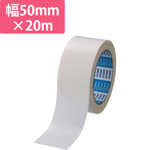 一般用両面テープ　50mm×20m　1巻画像