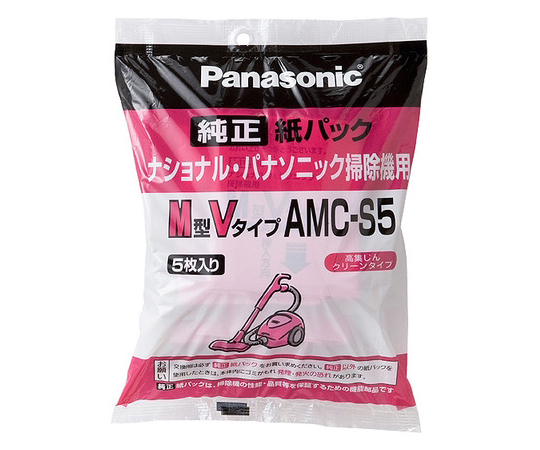 掃除機用純正紙パック画像