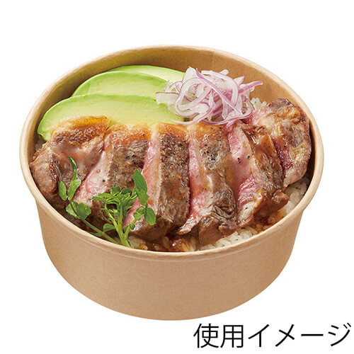 HEIKO 食品容器 未晒フードカップ 浅1100ml 無地 25個画像