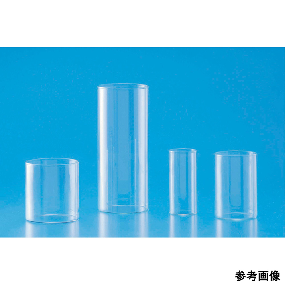 希釈カップ　15mL　50個　H-15
