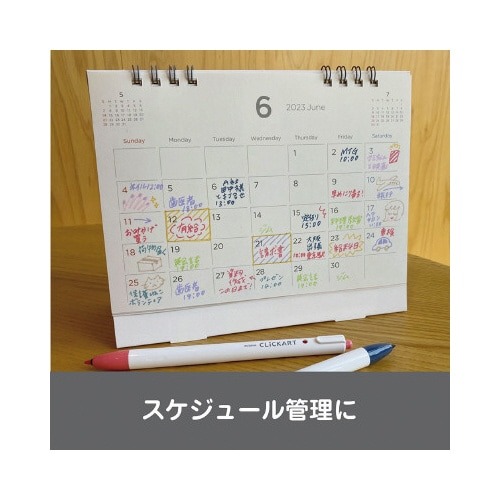 水性ペン　クリッカート　ペールブルー 柔らかなペールブルーのボディが特徴的な筆横向きの状態