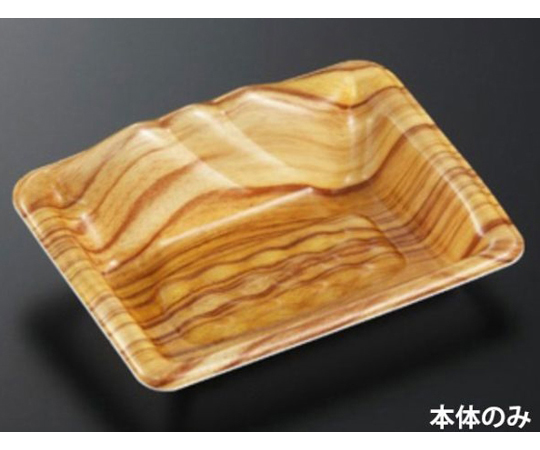 刺身・鮮魚容器 みやま17-12 木理BR 1400枚画像