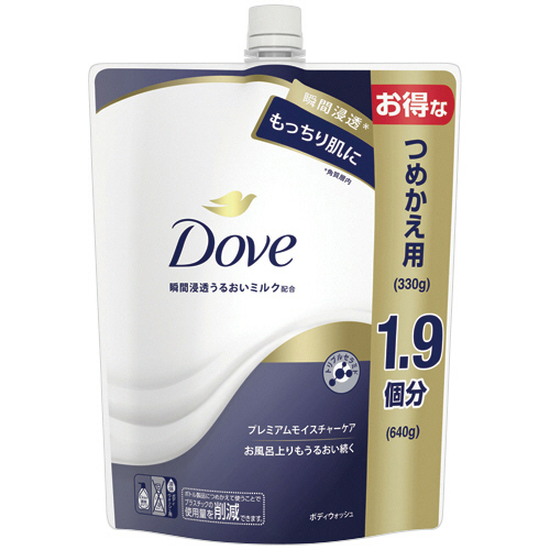 ﾀﾞｳﾞ ﾎﾞﾃﾞｨｳｫｯｼｭ ﾌﾟﾚﾐｱﾑﾓｲｽﾁｬｰｹｱ つめかえ用 640g 1個画像